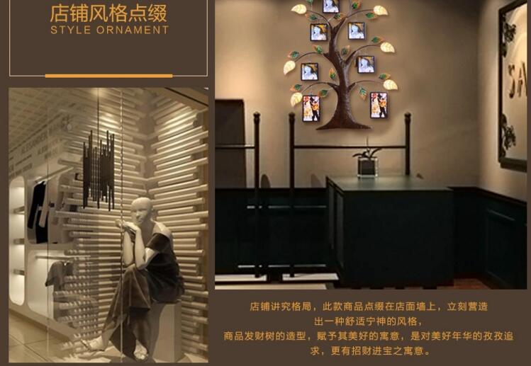 吉祥樹鐵藝LED智能感應墻面裝飾燈