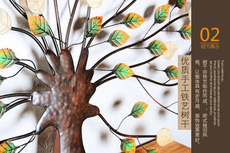 吉祥樹鐵藝LED智能感應墻面裝飾燈