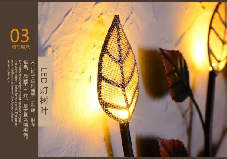 吉祥樹鐵藝LED智能感應墻面裝飾燈