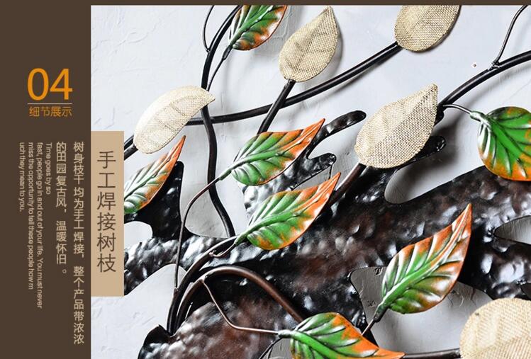 吉祥樹鐵藝LED智能感應墻面裝飾燈