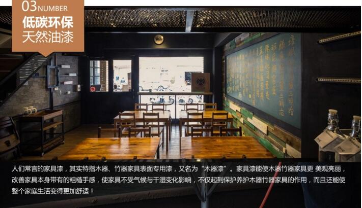 復古工業風北歐實木鐵藝餐桌