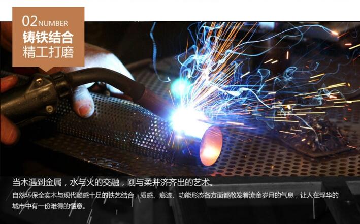 復古工業風北歐實木鐵藝餐桌