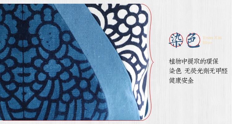 民間特色手工藝藍印花布拎包