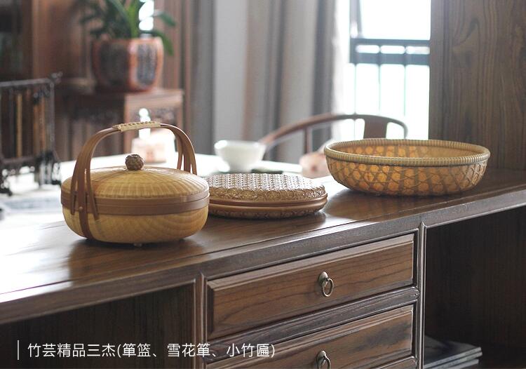 竹編制品中國風茶點收納簞籃