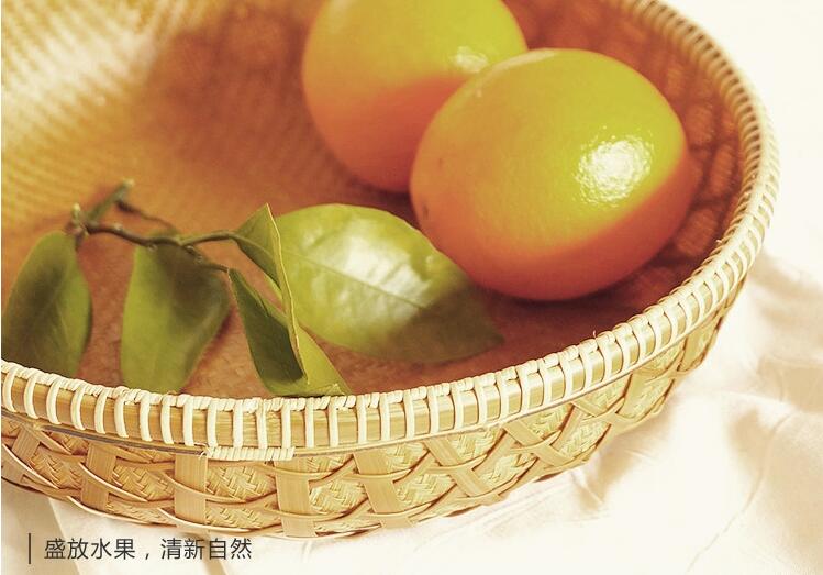 中國風家用竹編零食收納竹匾