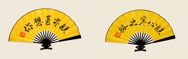 賣萌的故宮 中國風(fēng)原創(chuàng)文化產(chǎn)品的10個億