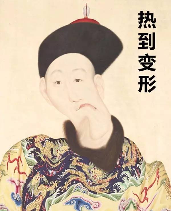 賣萌的故宮 中國(guó)風(fēng)原創(chuàng)文化產(chǎn)品的10個(gè)億