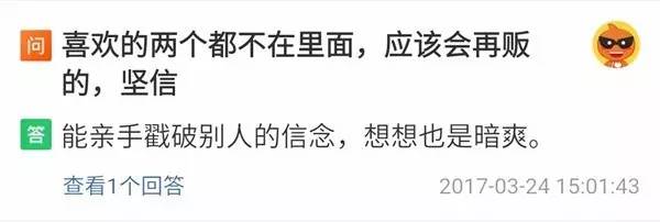 賣萌的故宮 中國(guó)風(fēng)原創(chuàng)文化產(chǎn)品的10個(gè)億
