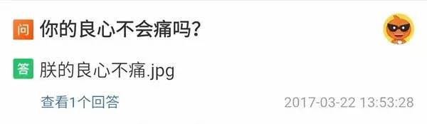 賣萌的故宮 中國(guó)風(fēng)原創(chuàng)文化產(chǎn)品的10個(gè)億