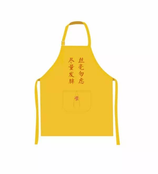 賣萌的故宮 中國風原創文化產品的10個億