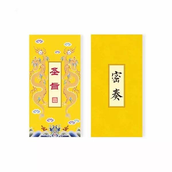 賣萌的故宮 中國風原創文化產品的10個億