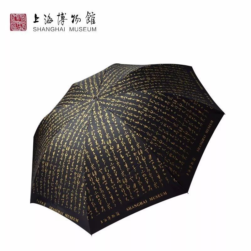 故宮產(chǎn)品設(shè)計，中國風(fēng)原創(chuàng)文化產(chǎn)品