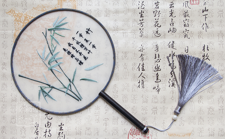 高風亮節竹子刺繡團扇，古典繡花宮扇工藝扇子