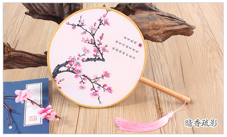 花卉圖案中國風(fēng)團(tuán)扇：16款古典雙面花卉團(tuán)扇