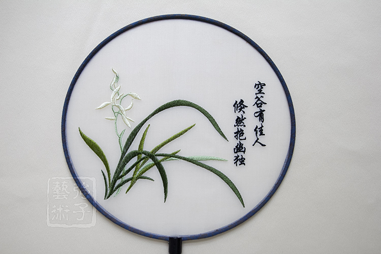 精美蘭花刺繡古風團扇，古典繡花工藝扇子