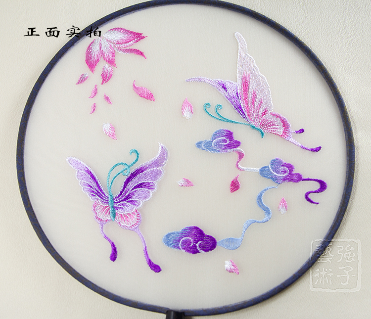 淡雅蝶舞刺繡團扇，淡紫復古繡花工藝扇子