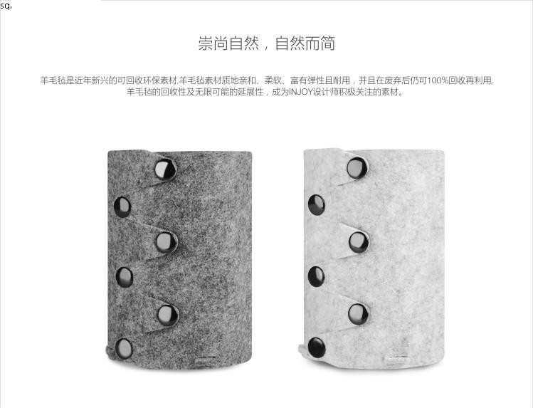 簡易實用羊毛氈筆筒，創意環保筆筒