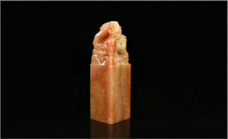 龍戲珠壽山石印章，獨具匠心印章圖片