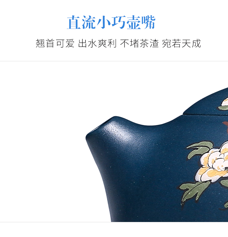 純手工紫砂壺，小巧琺瑯印花紫砂壺