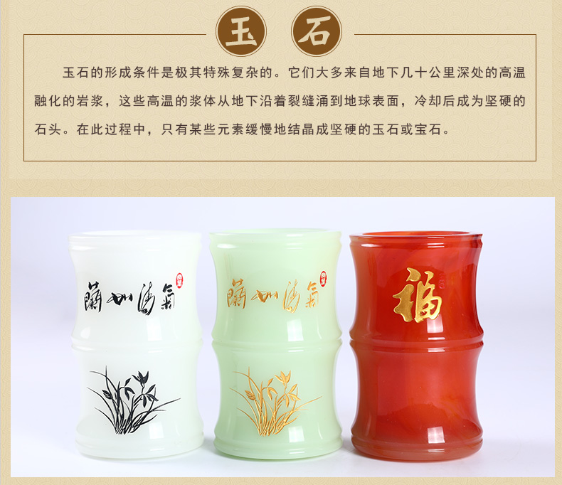 三色中國風氣清如蘭玉石筆筒