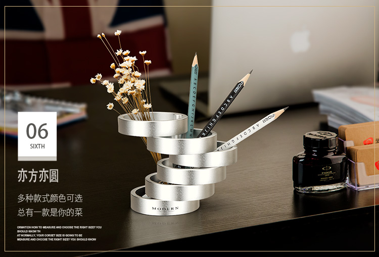 創意時尚變形高檔金屬鋁合金簡約筆筒