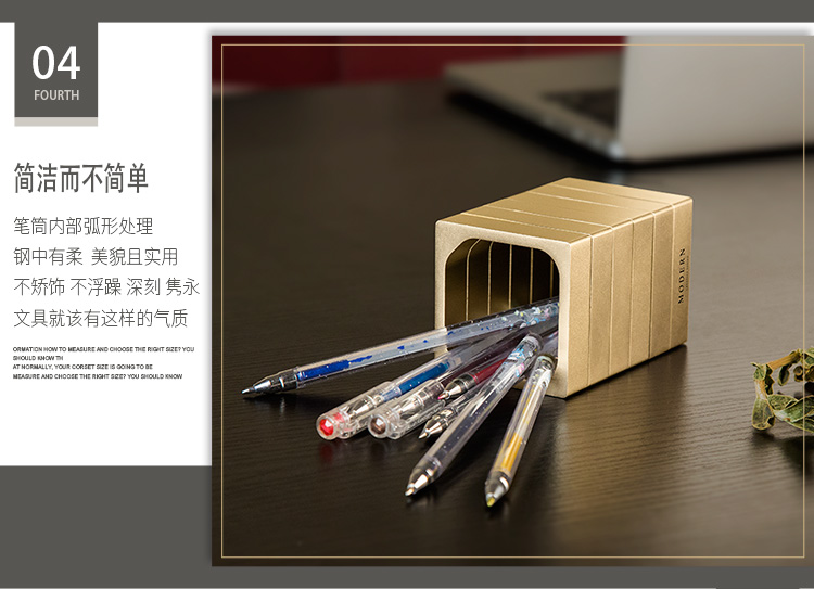 創意時尚變形高檔金屬鋁合金簡約筆筒