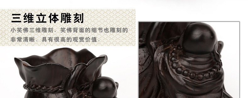 實木雕刻黑檀木質紅木筆筒佛抱福袋小笑佛筆筒