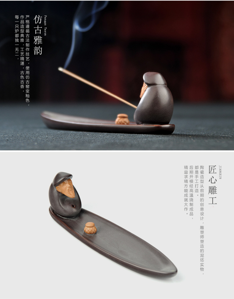 仿古香托陶瓷漁翁香薰爐創意香插