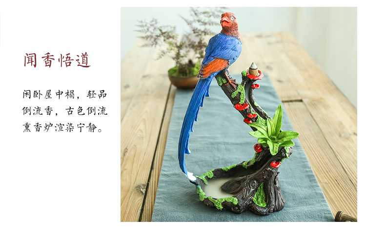 煙倒流香爐個性紅藍雀香薰爐