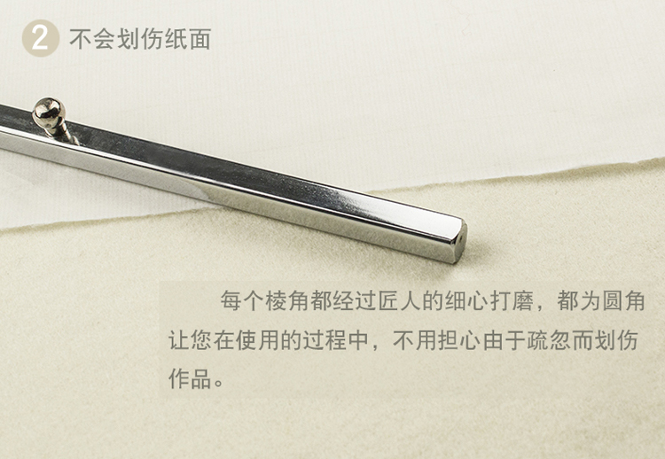 兩只日本弘梅白鐵鎮尺鎮紙