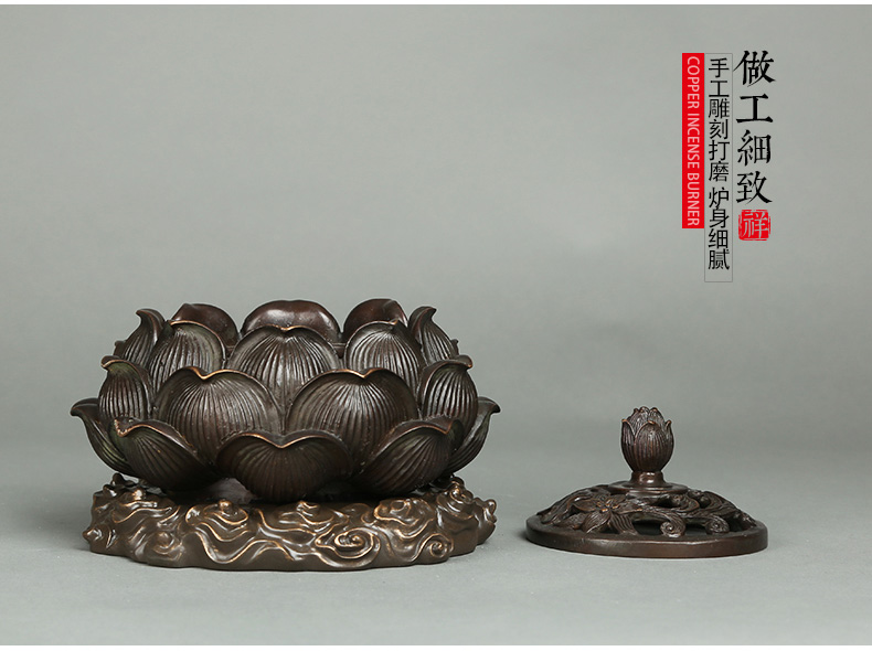 精致蓮花香爐，仿古純銅香爐