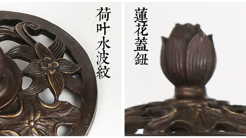 精致蓮花香爐，仿古純銅香爐