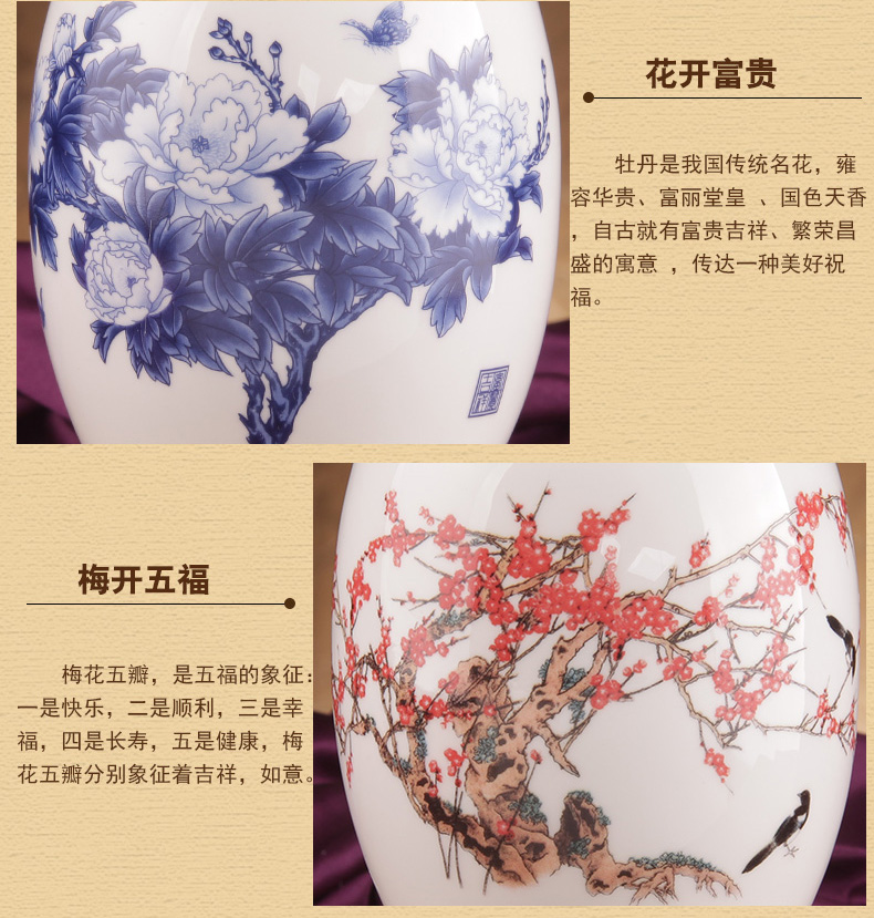 寓意富貴吉祥的創意青花瓷筆筒