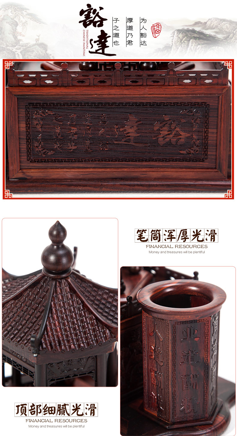 東陽紅木創意木雕雕刻筆筒