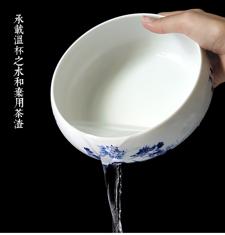青花陶瓷大號水盂