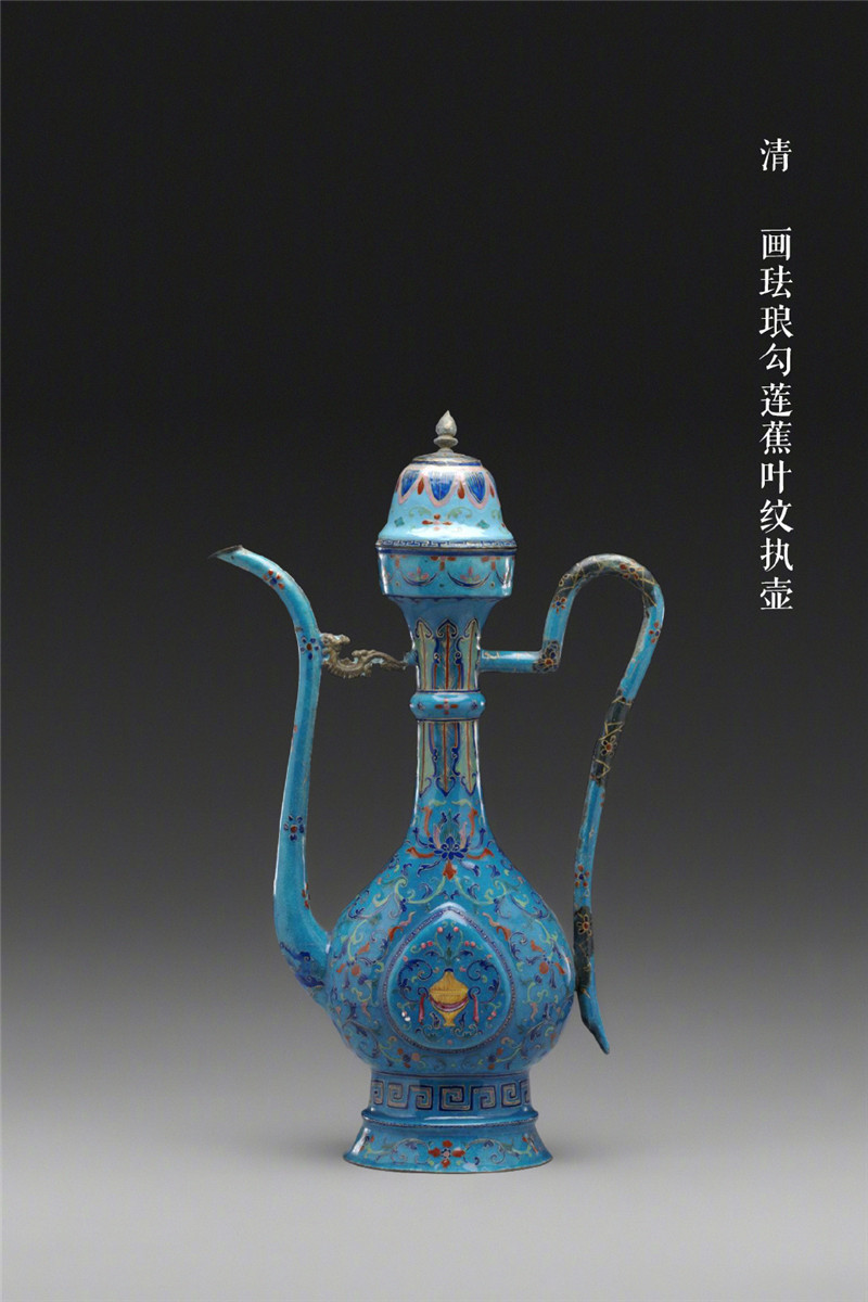 清代雅致閑適之執壺