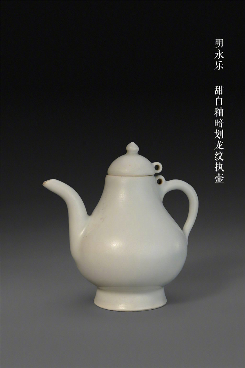 清代雅致閑適之執壺