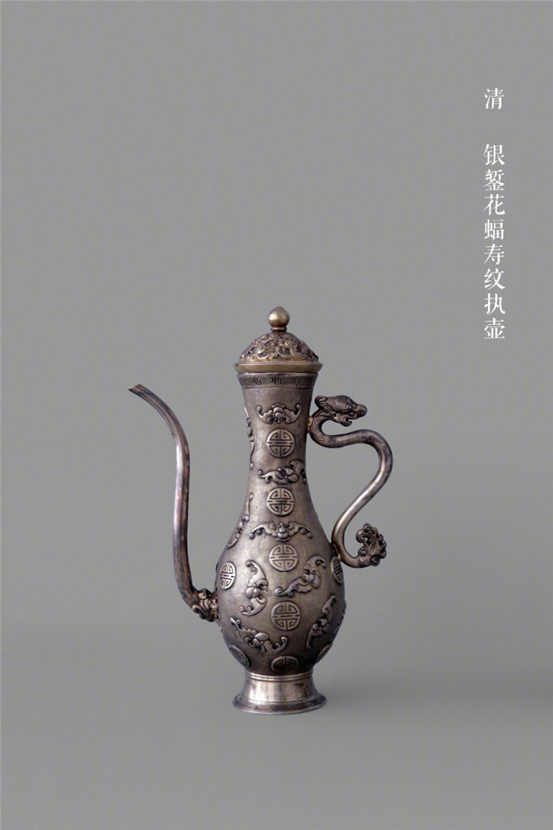清代雅致閑適之執壺