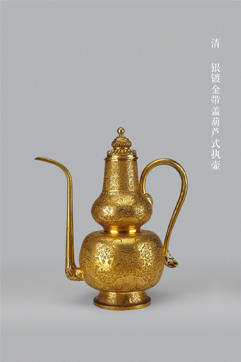 清代雅致閑適之執壺