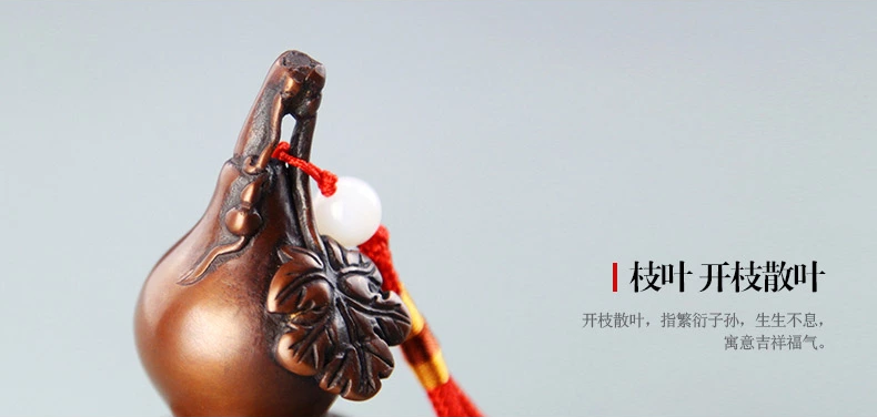 精致風水吉祥物文玩紫銅葫蘆工藝品