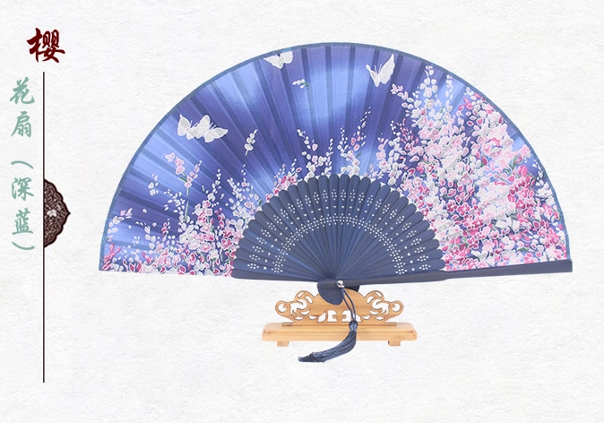 古典中國風櫻花真絲折扇