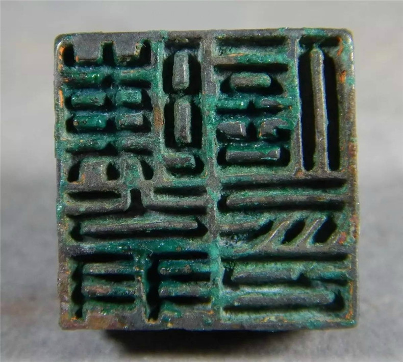 中國古代傳統青銅印章欣賞