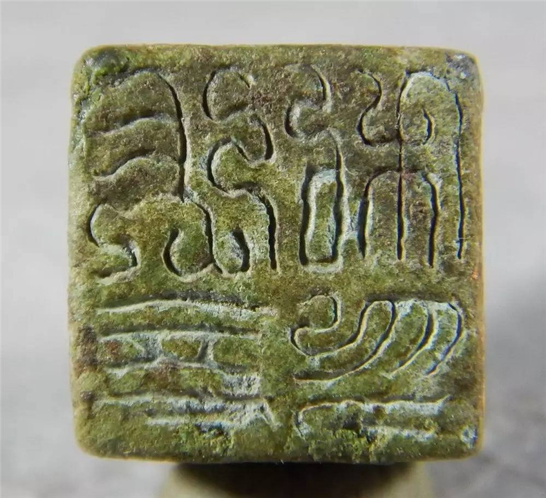 中國古代傳統青銅印章欣賞
