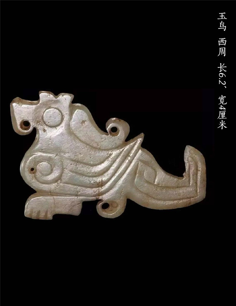 西周春秋戰國時古玉欣賞