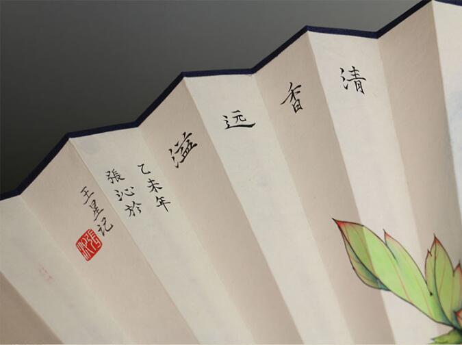 中國風手繪折扇