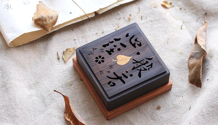 創(chuàng)意文字鏤空檀香盒，檀香的作用與功效