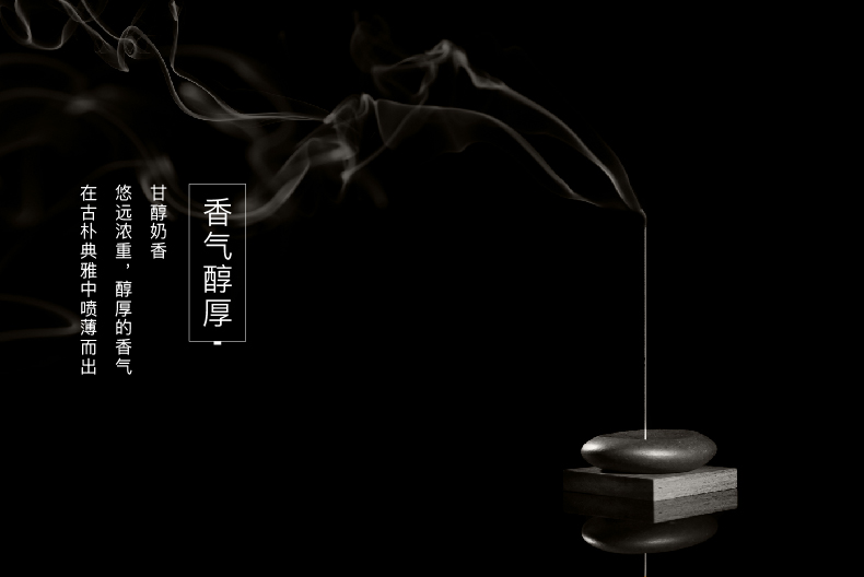 紅土沉香禮品裝系列，什么是越南福森紅土沉香