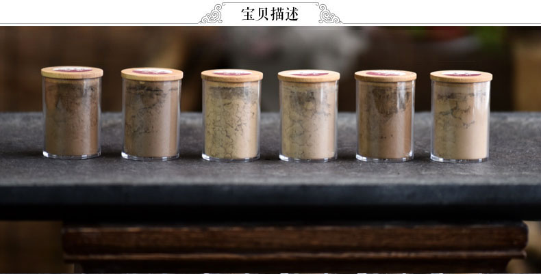 天然沉香禮品裝，香粉怎么用？