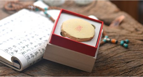 中國(guó)風(fēng)禮品盒系列，越南水沉香薰線(xiàn)香