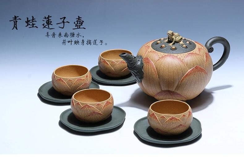 純全手工青蛙蓮子紫砂壺，紫砂壺的好處